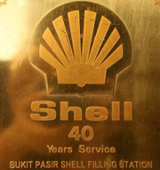 Bukit Pasir Shell Filling Station - Awards