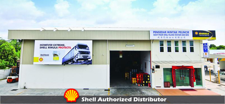 Bukit Pasir Shell Filling Station - Profile